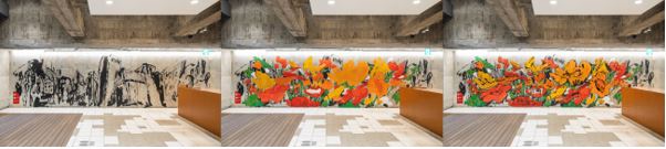 ART IN THE PARK墙画艺术展