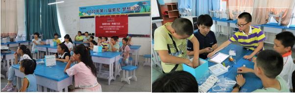 南昌大学大学生志愿者教孩子们使用索尼捐赠的KOOVTM编程教育机器人