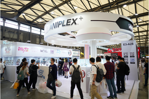 WF2020上海 Aniplex展台