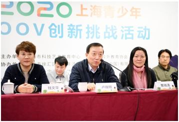 12月6日KOOV挑战赛上海赛区开幕式现场