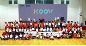 低年级组小选手大合影