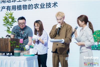 索尼音乐旗下艺人 黄礼格