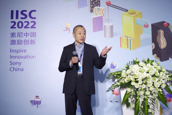 索尼(中国)总裁吉田武司现场致辞