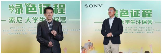 (左)吴克安先生;(右)于志宏先生