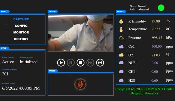 轻量级智慧养殖巡检系统监控界面(内部测试示例)