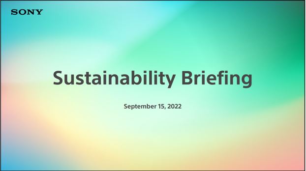 索尼集团可持续发展简报会