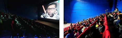 《DR01冒险奇兵》在巨幕影院放映中 座无虚席的巨幕影院放映现场