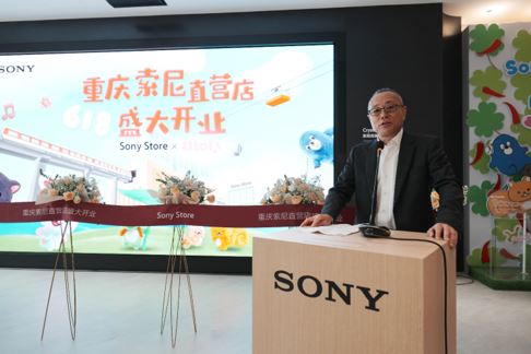 吉田武司开业致辞