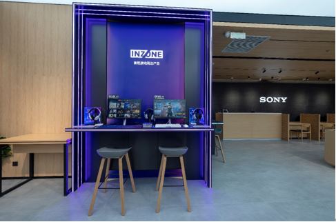 INZONE电竞产品体验区