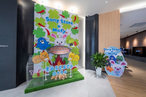 “棉花小兔Mofy”联动