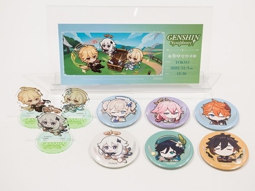 各种原神周边产品