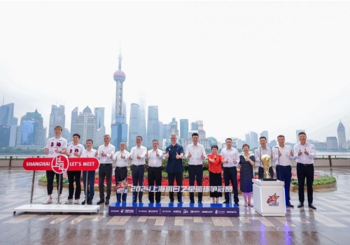 2024上海明日之星篮球争冠赛发布会现场(左5为索尼中国总裁吉田武司)