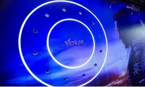 索尼电影《毒液》打卡专区