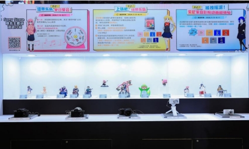 索尼直营店与《孤独摇滚!》联名专区