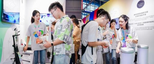 悠如音乐（YURU MUSIC）现场体验区乐器体验