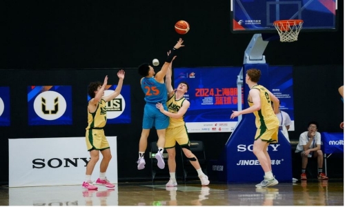 2024上海明日之星篮球争冠赛小组赛现场