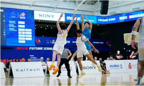 2024上海明日之星篮球争冠赛小组赛现场