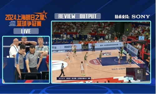 IRS系统在场内应用