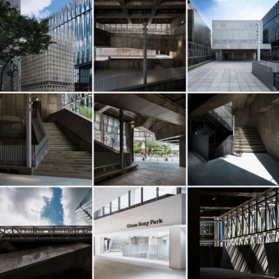 新银座索尼公园(Ginza Sony Park)