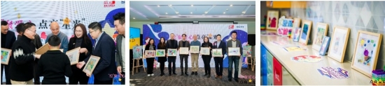 孩子们向索尼志愿者代表回赠礼物