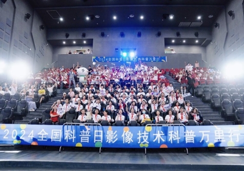 索尼探梦科普万里行—湖北站 大合影