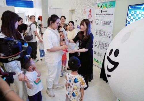 悠如音乐（YURU MUSIC）展示区