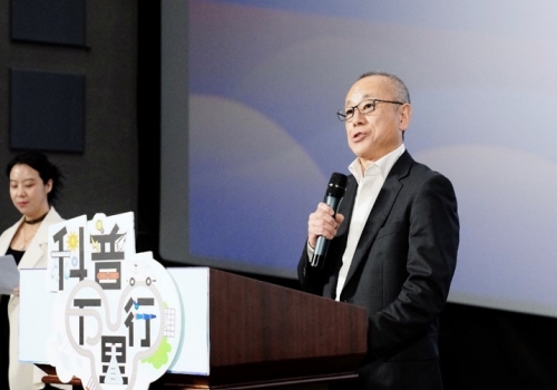 索尼（中国）有限公司总裁吉田武司先生致辞