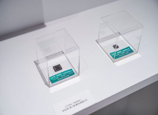 图像传感技术展示区