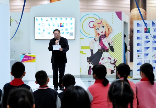 索尼探梦科技馆馆长范宏军致辞