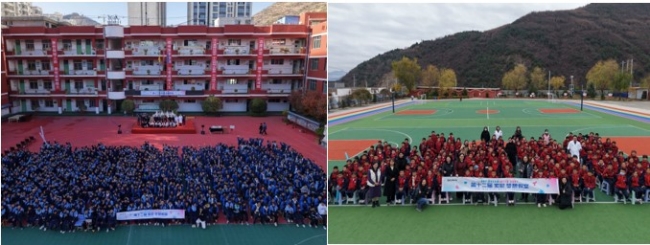 第329、330间“索尼 梦想教室”正式落户甘肃陇南市宕昌县实验中学和南河小学