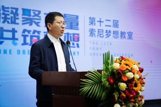 涪陵区教育委员会副主任张德强致辞