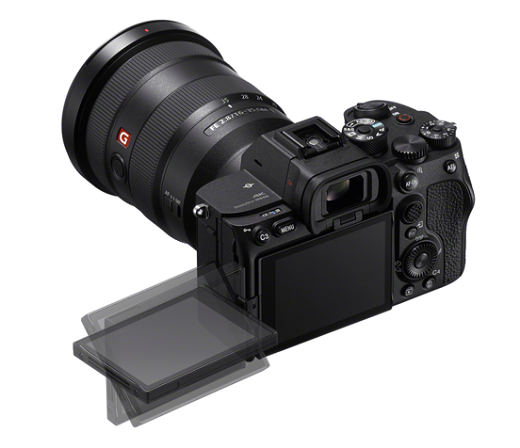 侧翻可变角度LCD屏幕