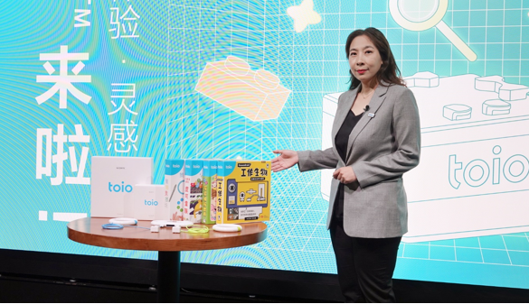 索尼toio™创意机器人套件国行版正式发布