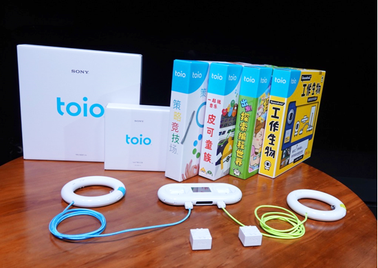索尼toio™创意机器人套件国行版和四款专用主题