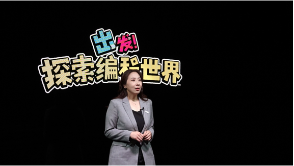 索尼中国教育事业部总经理赵威致辞