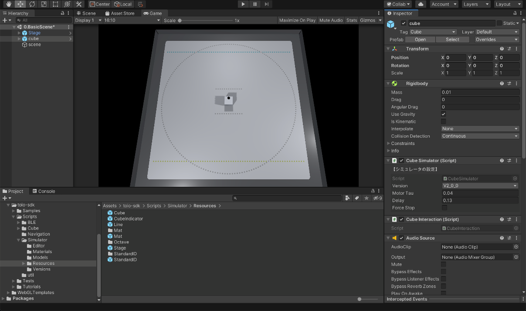 基于索尼的开源软硬件提供友好的开发界面