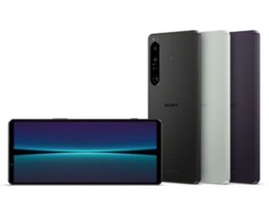 索尼Xperia 1 IV夜烟黑、冰雾白、暮霞紫