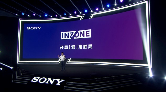 索尼（中国）有限公司消费电子营业本部市场总监陈巍先生