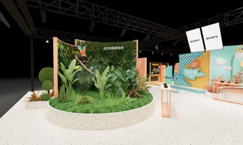 生态拍摄体验区