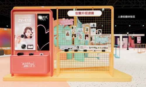 人像拍摄体验区-创意外观滤镜