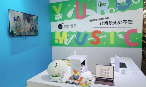 悠如乐器在中国玩具展的展示