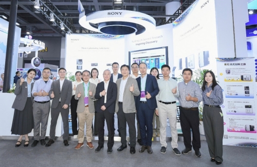 索尼生命科学出展全国免疫学学术大会（CSI）