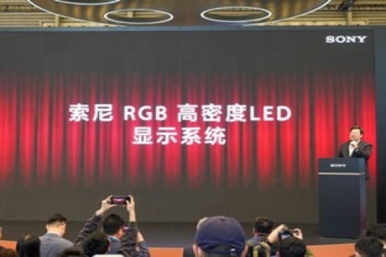 索尼电视总部首席工程师相马邦彦分享