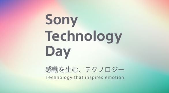 索尼技术日